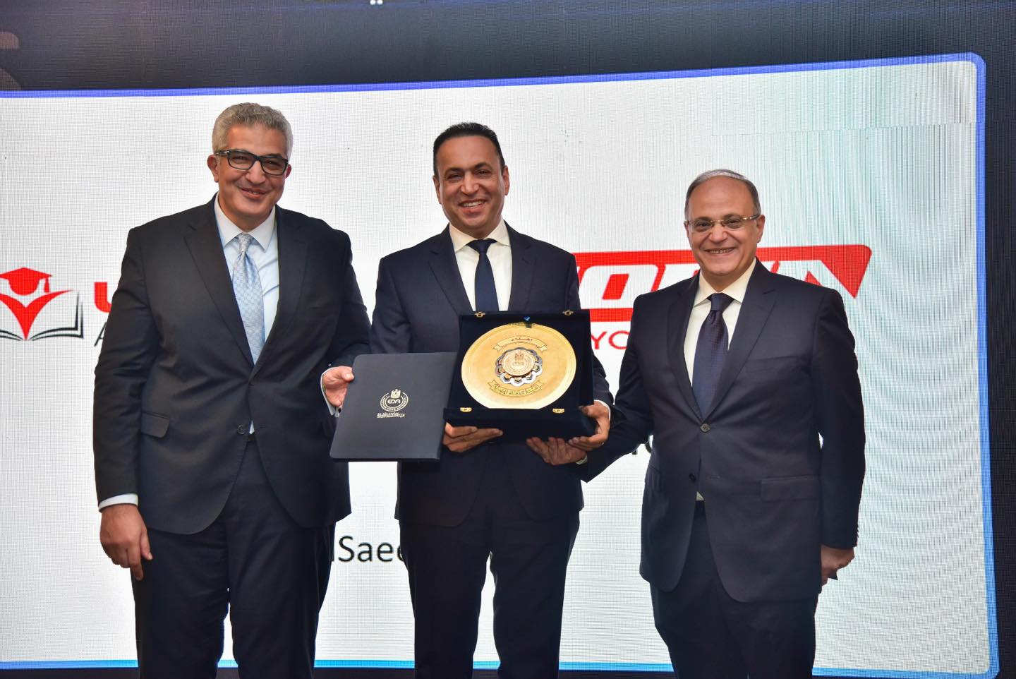 The Egyptian Drug Authority Celebrates the Success of Private Sector Participation in Completing the Pharmacy Internship Program 