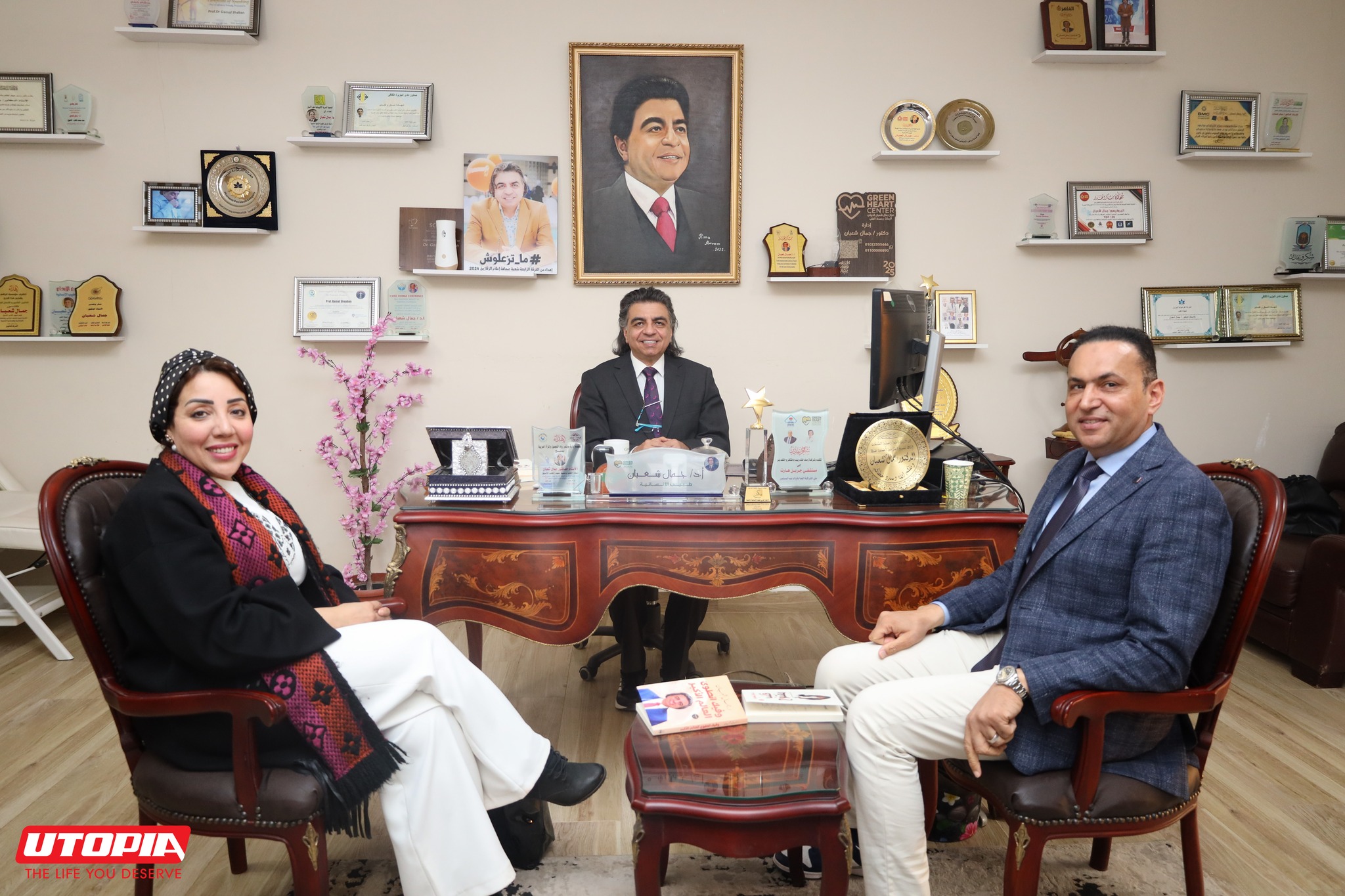 Utopia Pharma was honored to accept the invitation of Prof. Dr. Gamal Shaaban, known as the “Doctor of Humanity,” to visit Green Heart Center.