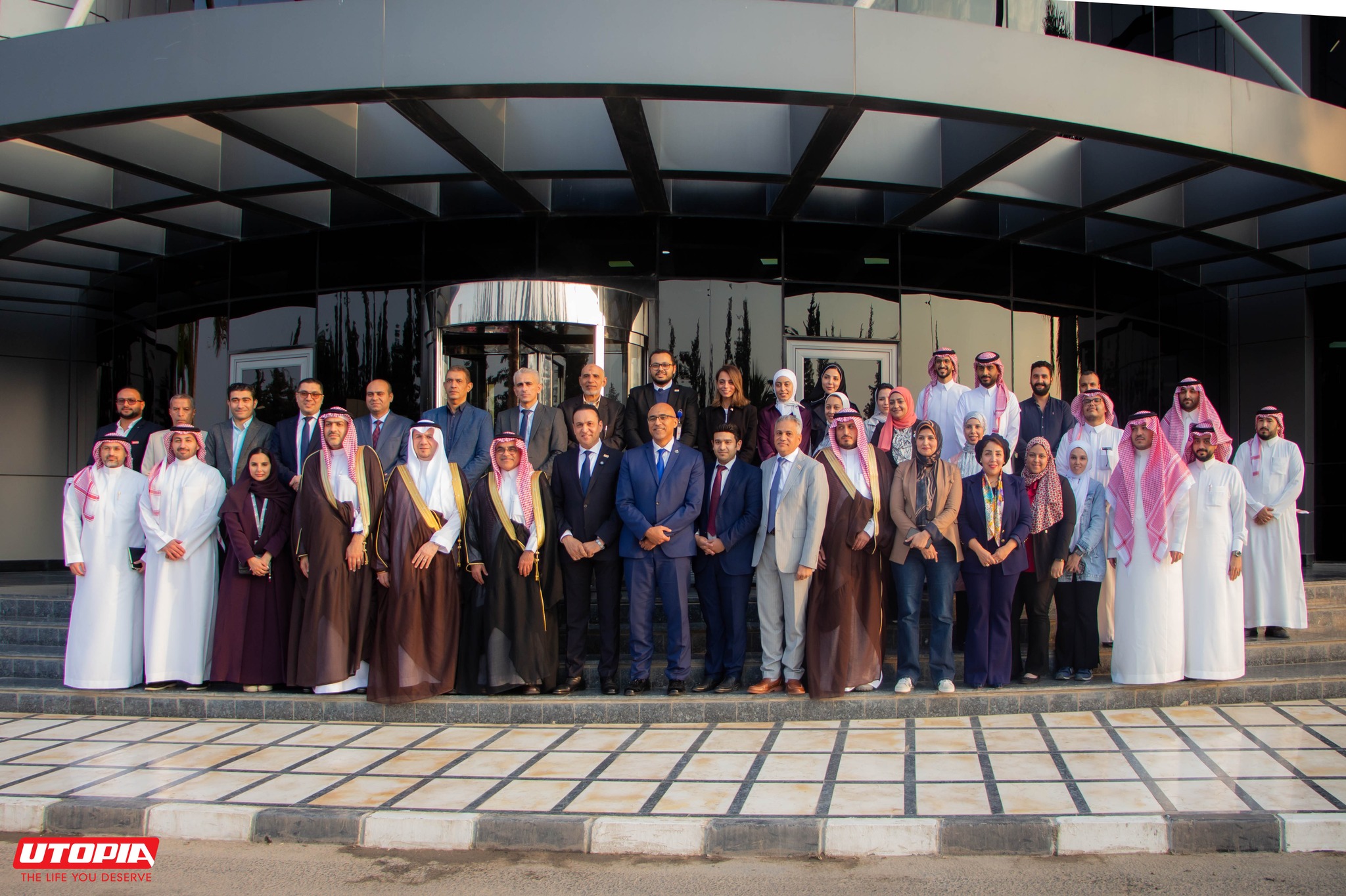 Visit of the Delegation of the Saudi Ministry of Industry and Mineral Resources and the Saudi Export Development Authority