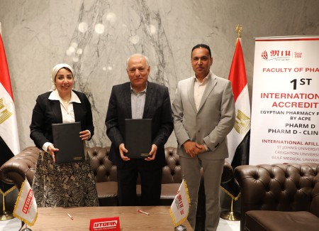 The Faculty of Pharmacy at MIU has signed a Memorandum of Understanding (MoU)