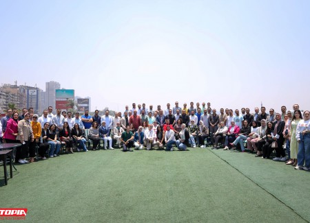 Utopia Akademie Kick-Off Meeting!