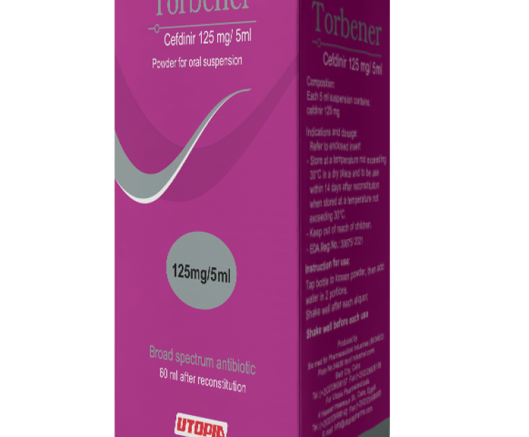  125 mg/ 5 ml –Powder for Oral Suspension 